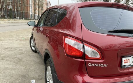 Nissan Qashqai, 2012 год, 1 350 000 рублей, 3 фотография