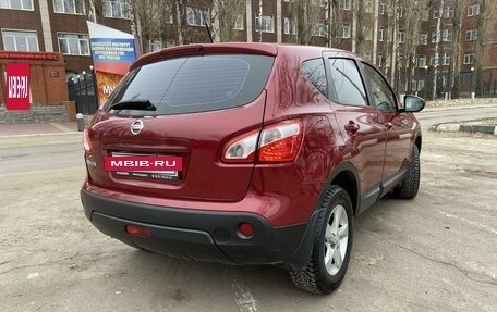 Nissan Qashqai, 2012 год, 1 350 000 рублей, 4 фотография