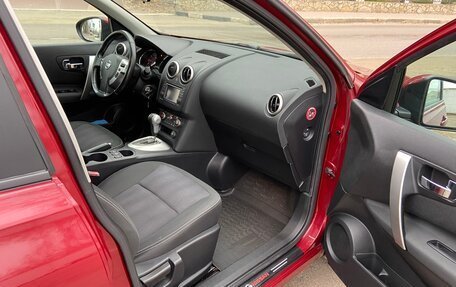 Nissan Qashqai, 2012 год, 1 350 000 рублей, 19 фотография