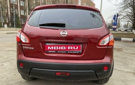 Nissan Qashqai, 2012 год, 1 350 000 рублей, 12 фотография