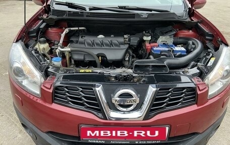 Nissan Qashqai, 2012 год, 1 350 000 рублей, 22 фотография