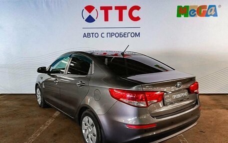 KIA Rio III рестайлинг, 2015 год, 945 000 рублей, 8 фотография