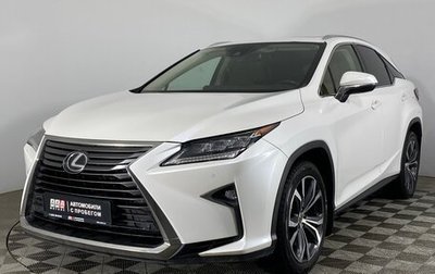 Lexus RX IV рестайлинг, 2016 год, 3 824 000 рублей, 1 фотография