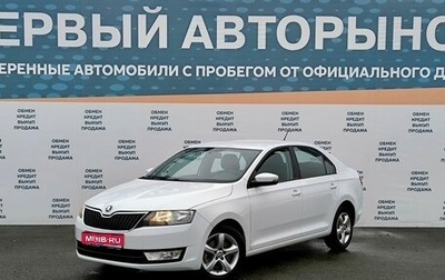 Skoda Rapid I, 2017 год, 999 000 рублей, 1 фотография