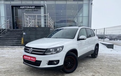 Volkswagen Tiguan I, 2016 год, 1 490 000 рублей, 1 фотография