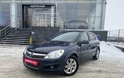 Opel Astra H, 2008 год, 655 000 рублей, 1 фотография