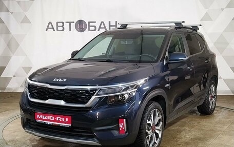 KIA Seltos I, 2021 год, 2 459 000 рублей, 1 фотография