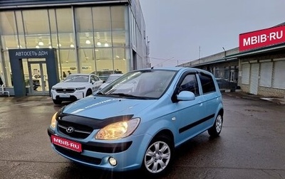 Hyundai Getz I рестайлинг, 2010 год, 765 000 рублей, 1 фотография