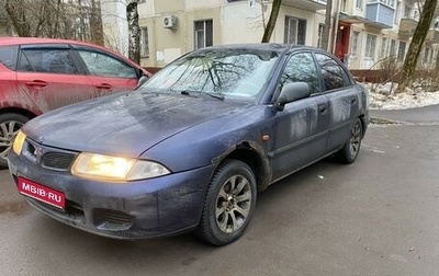 Mitsubishi Carisma I, 1998 год, 139 999 рублей, 1 фотография