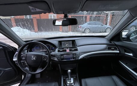 Honda Crosstour I рестайлинг, 2013 год, 1 700 000 рублей, 13 фотография