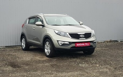 KIA Sportage III, 2012 год, 1 445 000 рублей, 1 фотография