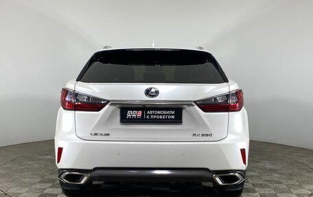 Lexus RX IV рестайлинг, 2016 год, 3 824 000 рублей, 6 фотография