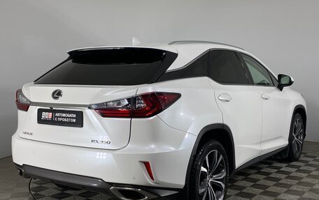 Lexus RX IV рестайлинг, 2016 год, 3 824 000 рублей, 5 фотография