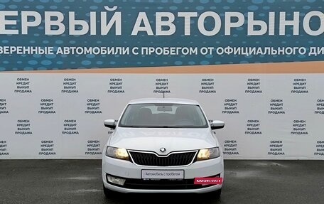 Skoda Rapid I, 2017 год, 999 000 рублей, 2 фотография