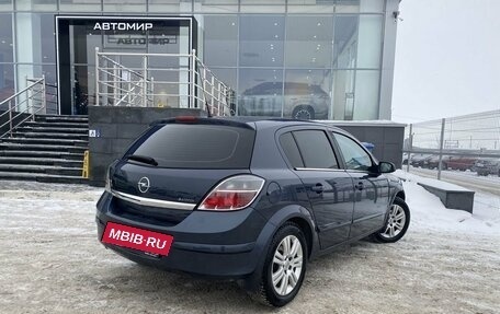 Opel Astra H, 2008 год, 655 000 рублей, 5 фотография