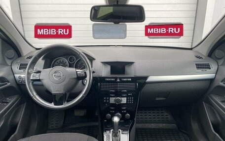 Opel Astra H, 2008 год, 655 000 рублей, 11 фотография