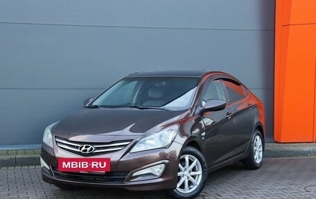 Hyundai Solaris II рестайлинг, 2014 год, 1 050 000 рублей, 2 фотография