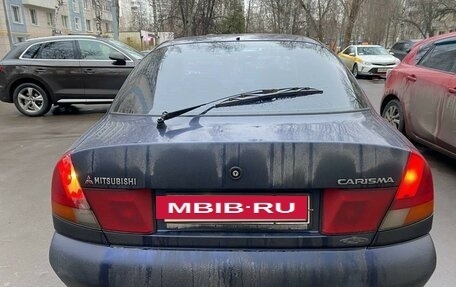 Mitsubishi Carisma I, 1998 год, 139 999 рублей, 3 фотография