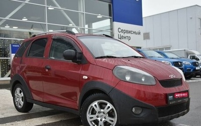 Chery IndiS (S18D) I, 2011 год, 360 000 рублей, 1 фотография