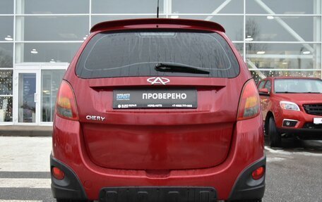 Chery IndiS (S18D) I, 2011 год, 360 000 рублей, 6 фотография