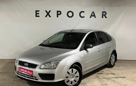 Ford Focus II рестайлинг, 2006 год, 490 000 рублей, 1 фотография