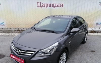 Hyundai Solaris II рестайлинг, 2014 год, 790 000 рублей, 1 фотография