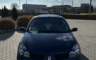 Renault Symbol I, 2004 год, 250 000 рублей, 1 фотография