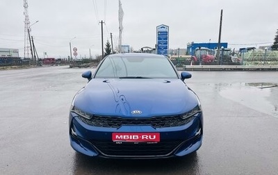 KIA K5, 2021 год, 2 690 000 рублей, 1 фотография