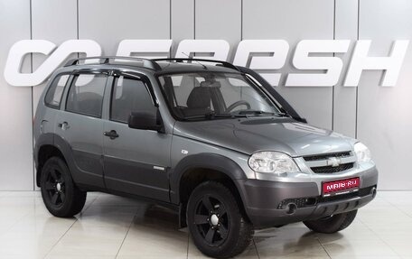 Chevrolet Niva I рестайлинг, 2014 год, 729 000 рублей, 1 фотография