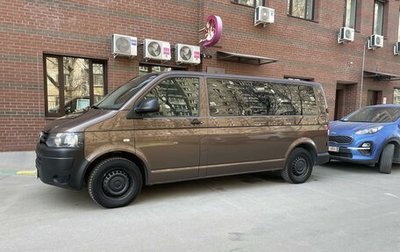 Volkswagen Caravelle T5, 2014 год, 3 700 000 рублей, 1 фотография