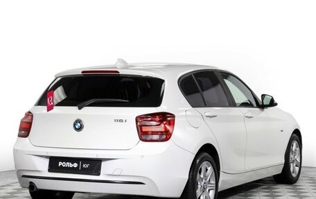 BMW 1 серия, 2014 год, 1 395 000 рублей, 5 фотография