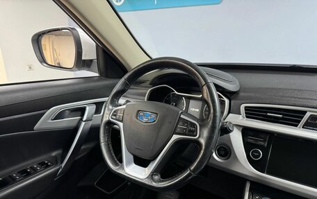 Geely Atlas I, 2018 год, 1 710 000 рублей, 17 фотография