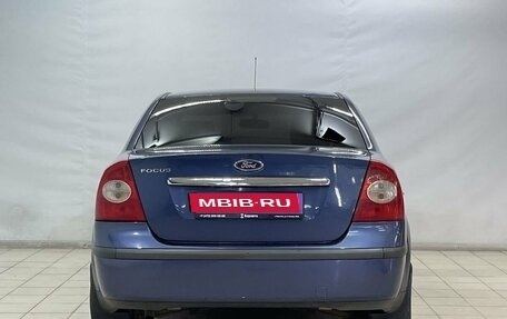 Ford Focus II рестайлинг, 2006 год, 599 900 рублей, 6 фотография