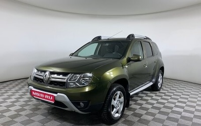 Renault Duster I рестайлинг, 2017 год, 1 159 000 рублей, 1 фотография