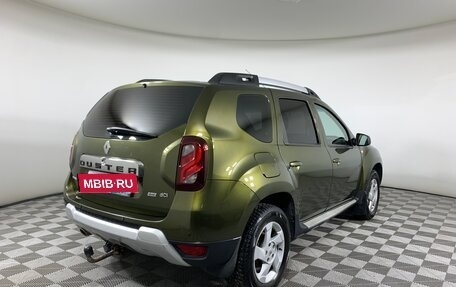 Renault Duster I рестайлинг, 2017 год, 1 159 000 рублей, 5 фотография