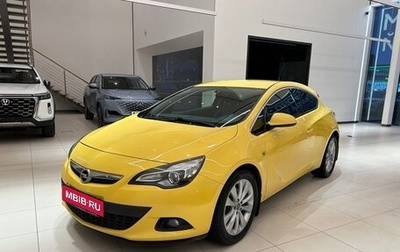 Opel Astra J, 2013 год, 1 029 000 рублей, 1 фотография