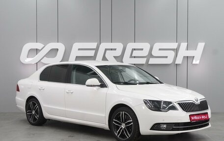 Skoda Superb III рестайлинг, 2013 год, 1 160 000 рублей, 1 фотография