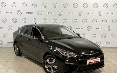 KIA Cerato IV, 2019 год, 1 800 000 рублей, 1 фотография