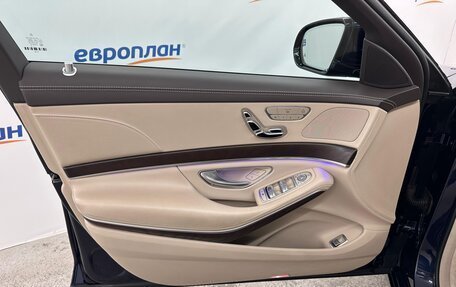 Mercedes-Benz S-Класс, 2018 год, 7 700 000 рублей, 11 фотография