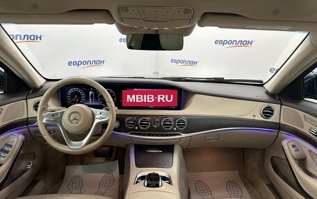 Mercedes-Benz S-Класс, 2018 год, 7 700 000 рублей, 7 фотография