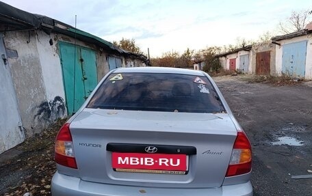 Hyundai Accent II, 2004 год, 470 000 рублей, 1 фотография