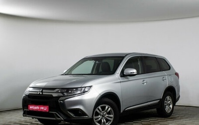 Mitsubishi Outlander III рестайлинг 3, 2018 год, 2 149 000 рублей, 1 фотография