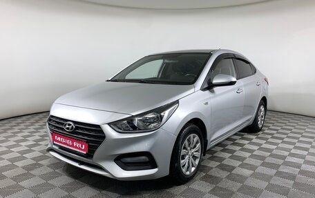 Hyundai Solaris II рестайлинг, 2017 год, 1 099 000 рублей, 1 фотография