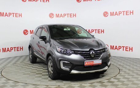 Renault Kaptur I рестайлинг, 2021 год, 1 764 000 рублей, 3 фотография