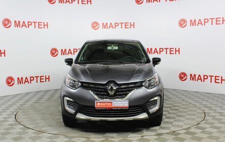 Renault Kaptur I рестайлинг, 2021 год, 1 764 000 рублей, 2 фотография