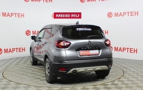 Renault Kaptur I рестайлинг, 2021 год, 1 764 000 рублей, 7 фотография