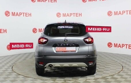 Renault Kaptur I рестайлинг, 2021 год, 1 764 000 рублей, 6 фотография