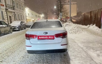 KIA Rio III рестайлинг, 2015 год, 659 000 рублей, 1 фотография