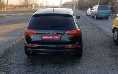 Audi Q5, 2008 год, 1 200 000 рублей, 1 фотография