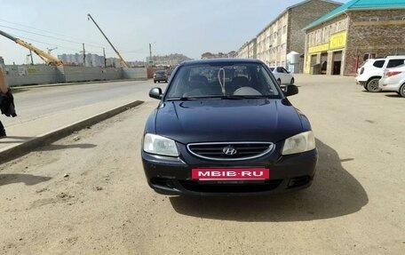 Hyundai Accent II, 2010 год, 500 000 рублей, 4 фотография